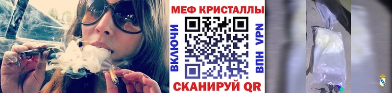 Цена Заречный Cocaine ГАШ kraken как войти Конопля АМФ MDMA