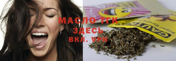 кокаин колумбия Балабаново