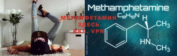 кокаин колумбия Балабаново