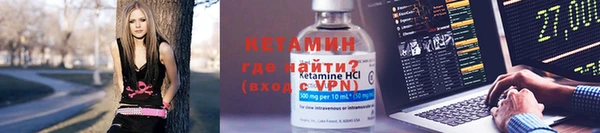 кокаин колумбия Балабаново