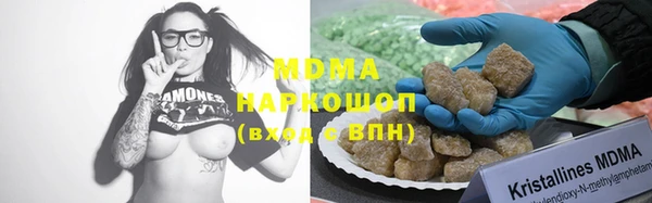 кокаин колумбия Балабаново