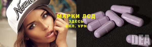 кокаин колумбия Балабаново