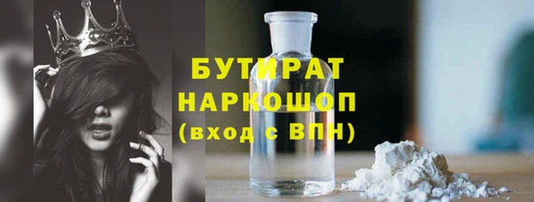 кокаин колумбия Балабаново