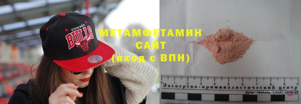 стафф Баксан
