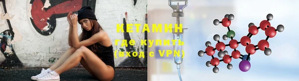 кокаин колумбия Балабаново