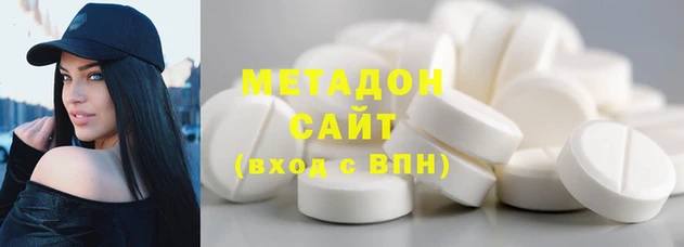 кокаин колумбия Балабаново