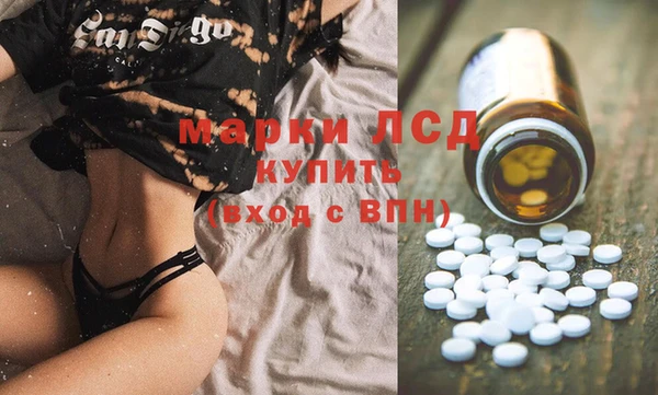 кокаин колумбия Балабаново