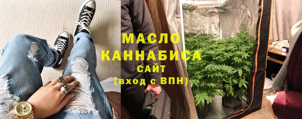 стафф Баксан