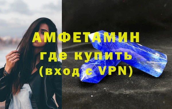 кокаин колумбия Балабаново