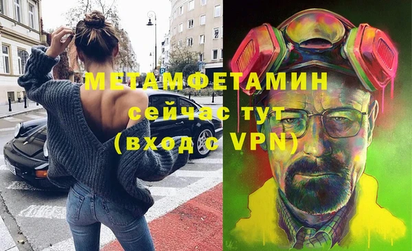 кокаин колумбия Балабаново