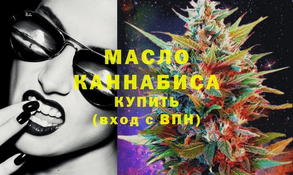 кокаин колумбия Балабаново
