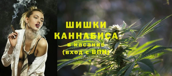 кокаин колумбия Балабаново