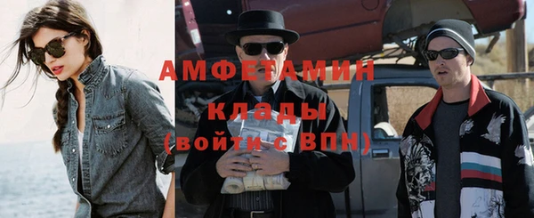 кокаин колумбия Балабаново