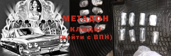 кокаин колумбия Балабаново