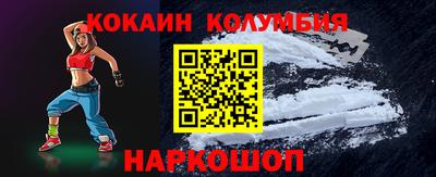 меф VHQ Рязань