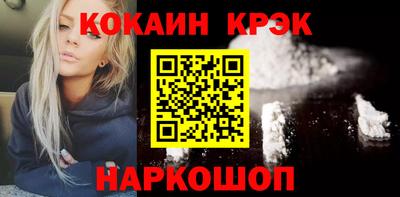 меф VHQ Рязань