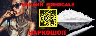 меф VHQ Рязань