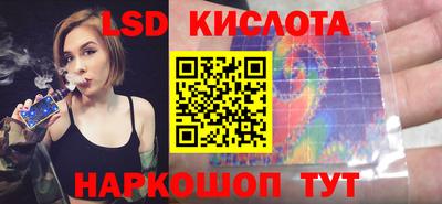 меф VHQ Рязань