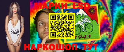 кокаин Рузаевка