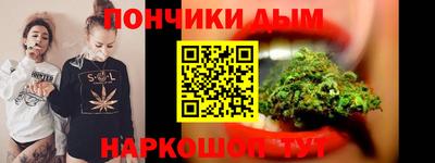 меф VHQ Рязань
