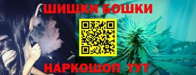 кокаин Рузаевка