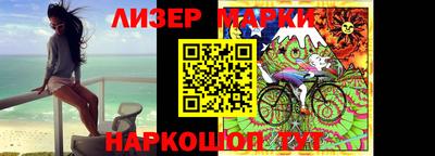 герыч Рыбинск