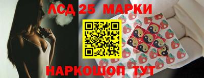 герыч Рыбинск
