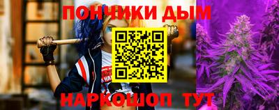 меф VHQ Рязань