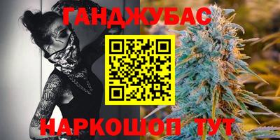 герыч Рыбинск