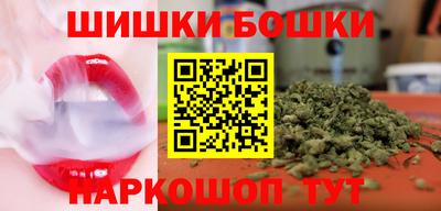 герыч Рыбинск
