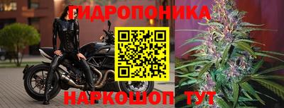меф VHQ Рязань