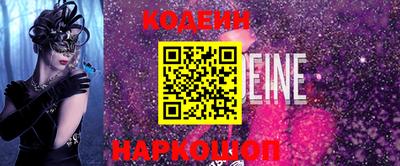 меф VHQ Рязань