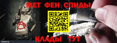 герыч Рыбинск