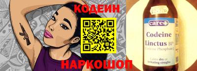 герыч Рыбинск