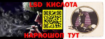 кокаин Рузаевка