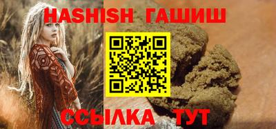 кокаин Рузаевка