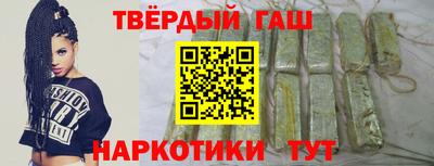 кокаин Рузаевка