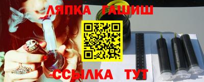 кокаин Рузаевка
