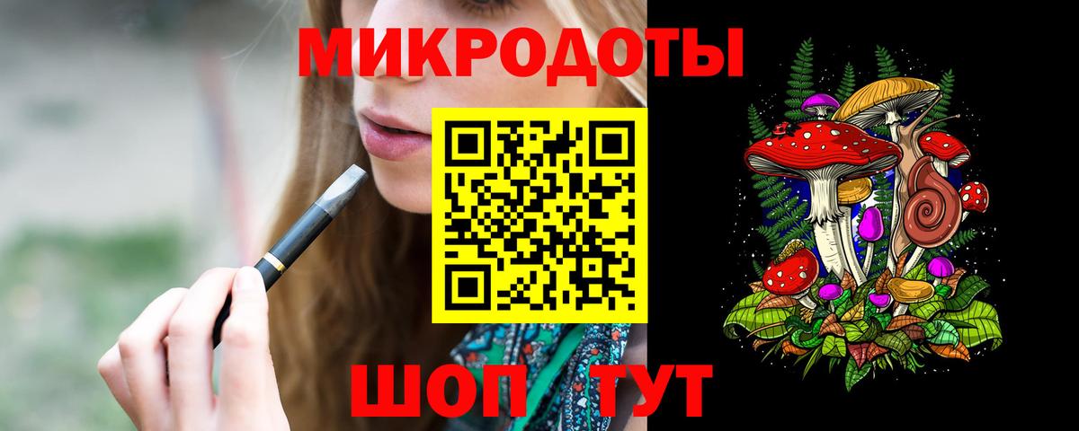 ГАШИШ  Вход с VPN  Заречный  Мефедрон   COCAIN  Меф  Каннабис  Купить 