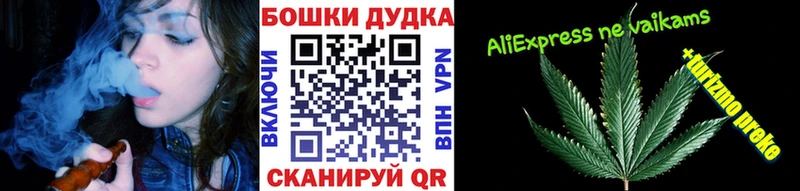 Канабис VHQ Заречный